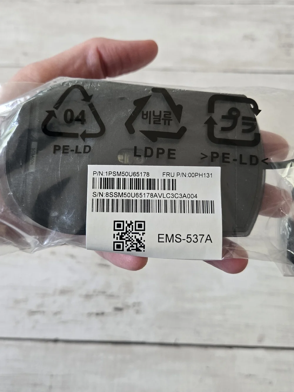 Lenovo Black Wired USB Optical Mouse with Scroll Wheel